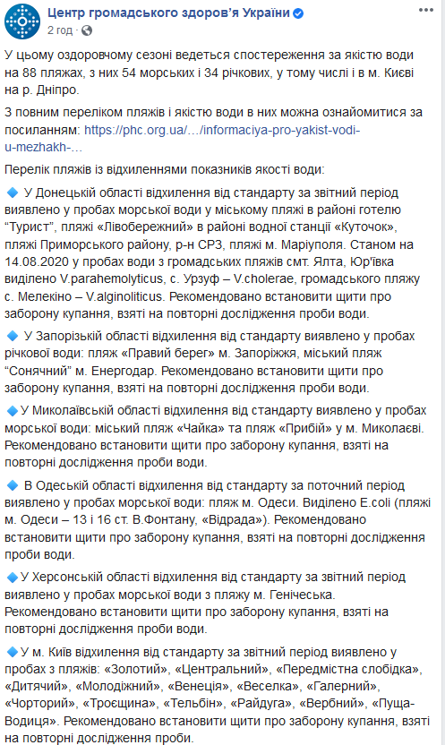  Facebook dqxikeidqxitkant