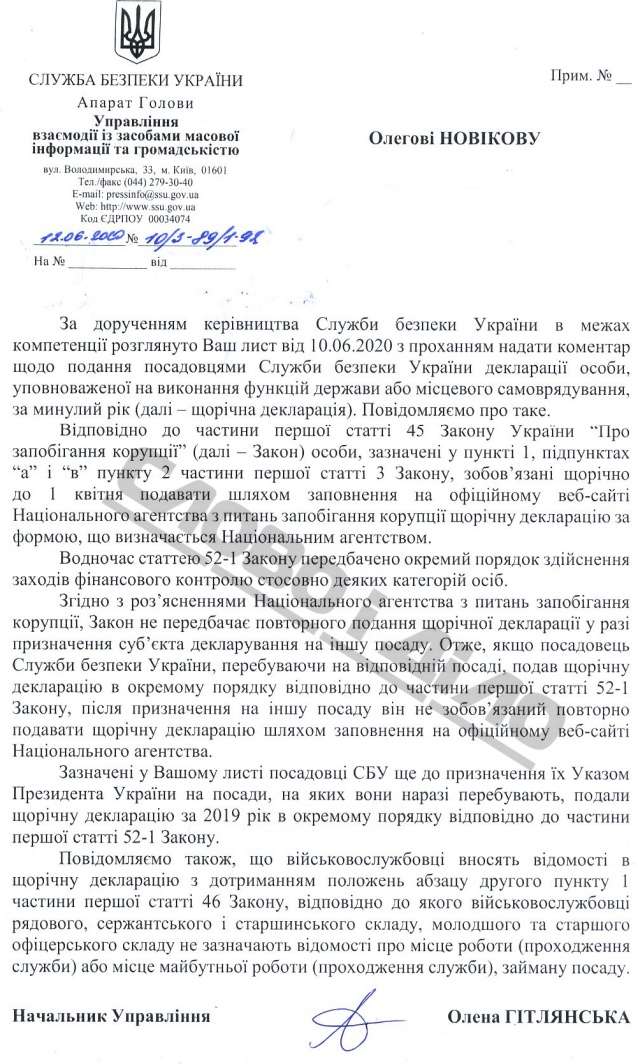 Img250 dqxikeidqxitkant