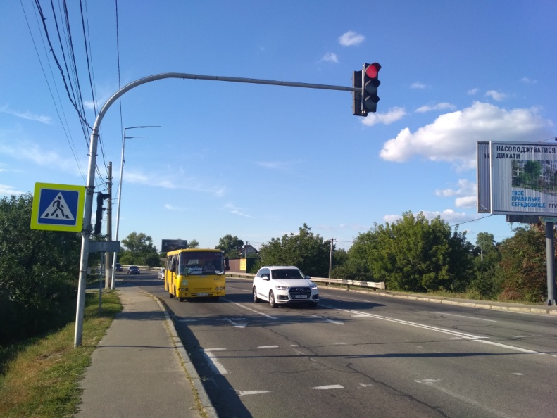 старообухівська траса