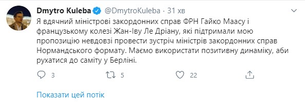     .   dqxikeidqxitkant