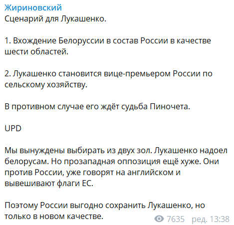  Telegram dqxikeidqxitkant