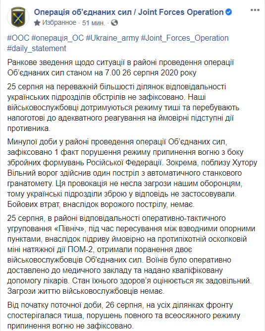       –   dqxikeidqxiqqeant