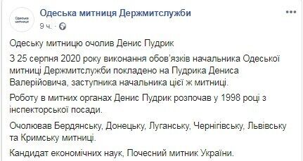 Facebook   dqxikeidqxitkant