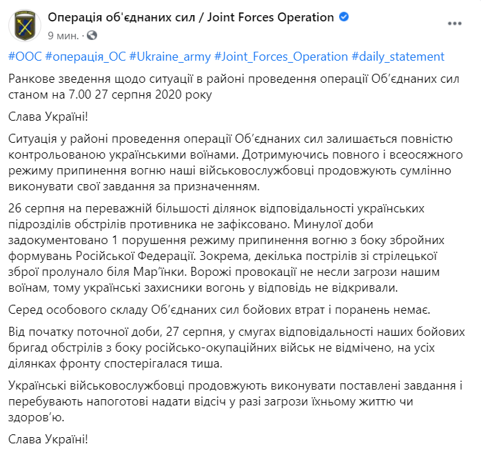      26  dqxikeidqxiqqeant