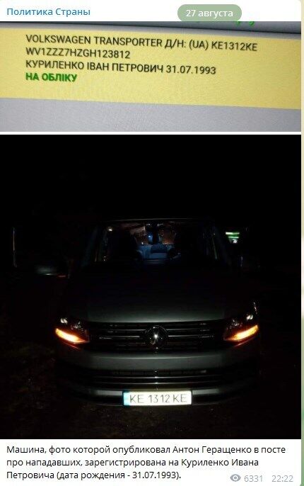 Telegram  dqxikeidqxitkant