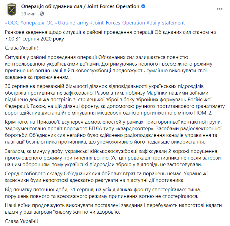      30  dqxikeidqxiqqeant