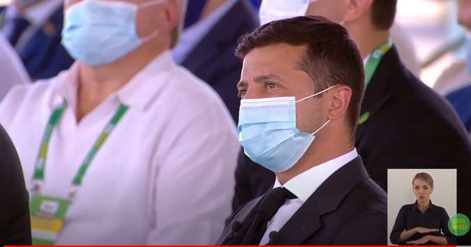 Владимир Зеленский на съезде партии.