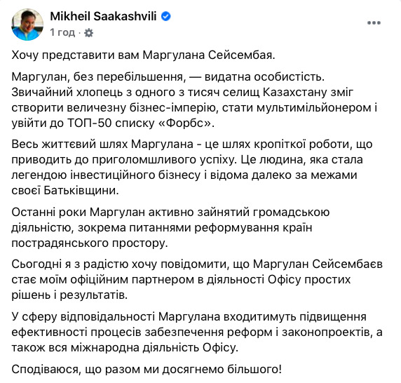          , -  01 dqxikeidqxitkant