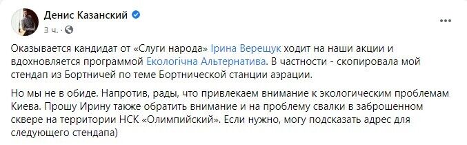  ,     . dqxikeidqxiqqeant