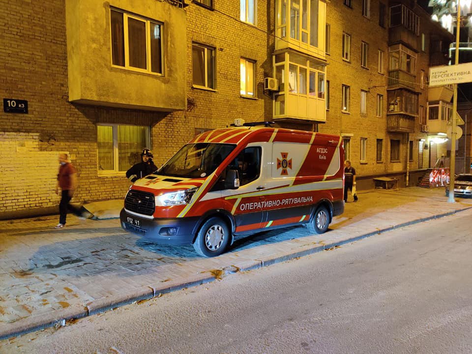   Taryan Towers. : Facebook / 