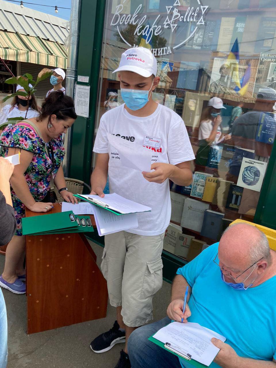 Фото: Kate Markechko dqxikeidqxiqqeant