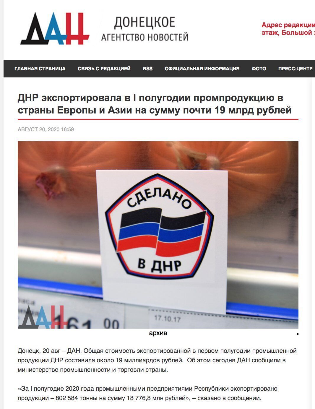    "". dqxikeidqxiqqeant