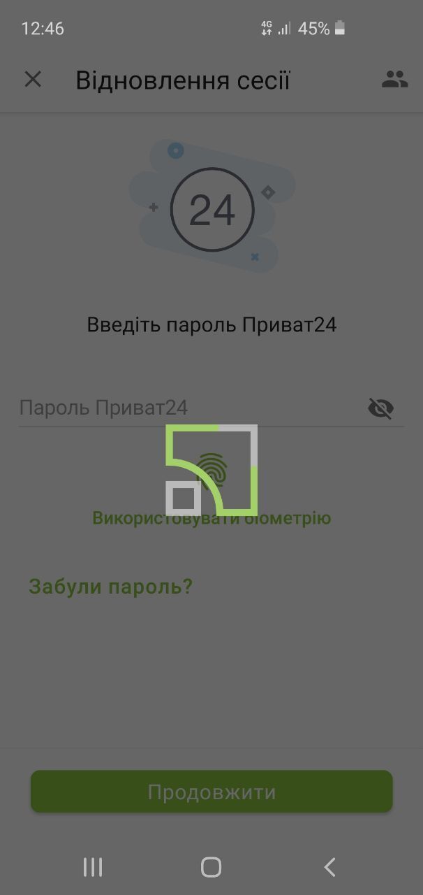  24   dqxikeidqxitkant