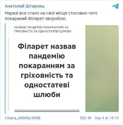 Telegram  . dqxikeidqxitkant