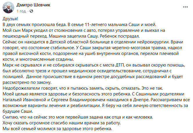  Facebook dqxikeidqxitkant