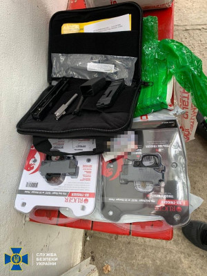 КиевВласть - Новости Киева и области