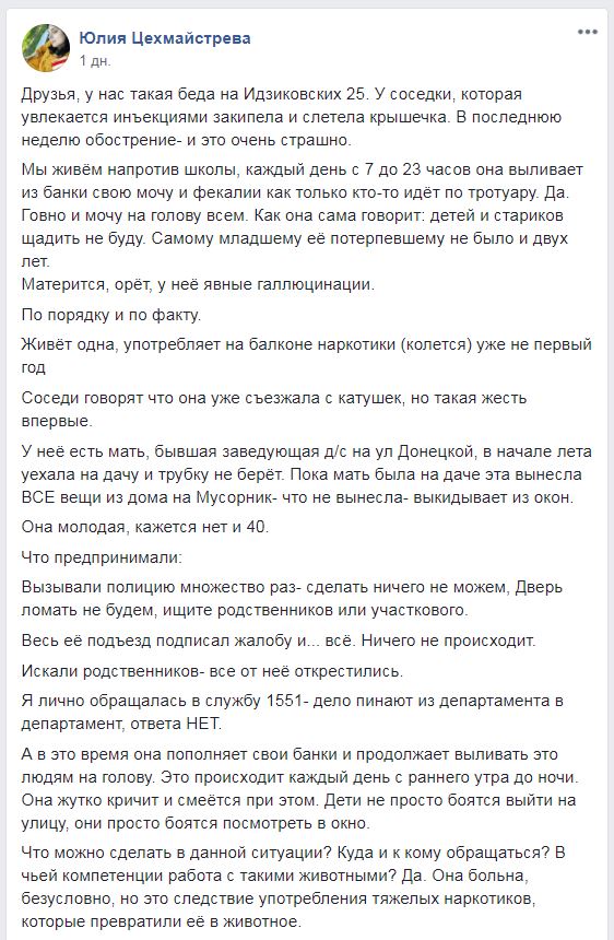          ,     - 1 -  dqxikeidqxitkant