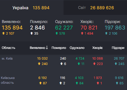       6 . dqxikeidqxiqqeant