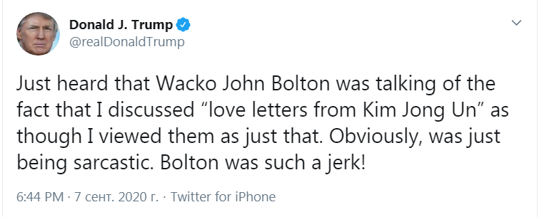 Скриншот из Twitter Дональда Трампа dqxikeidqxiqqeant