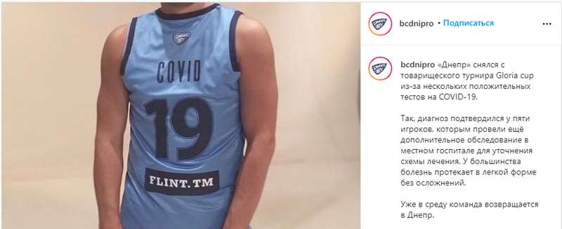 5    COVID-19 dqxikeidqxitkant