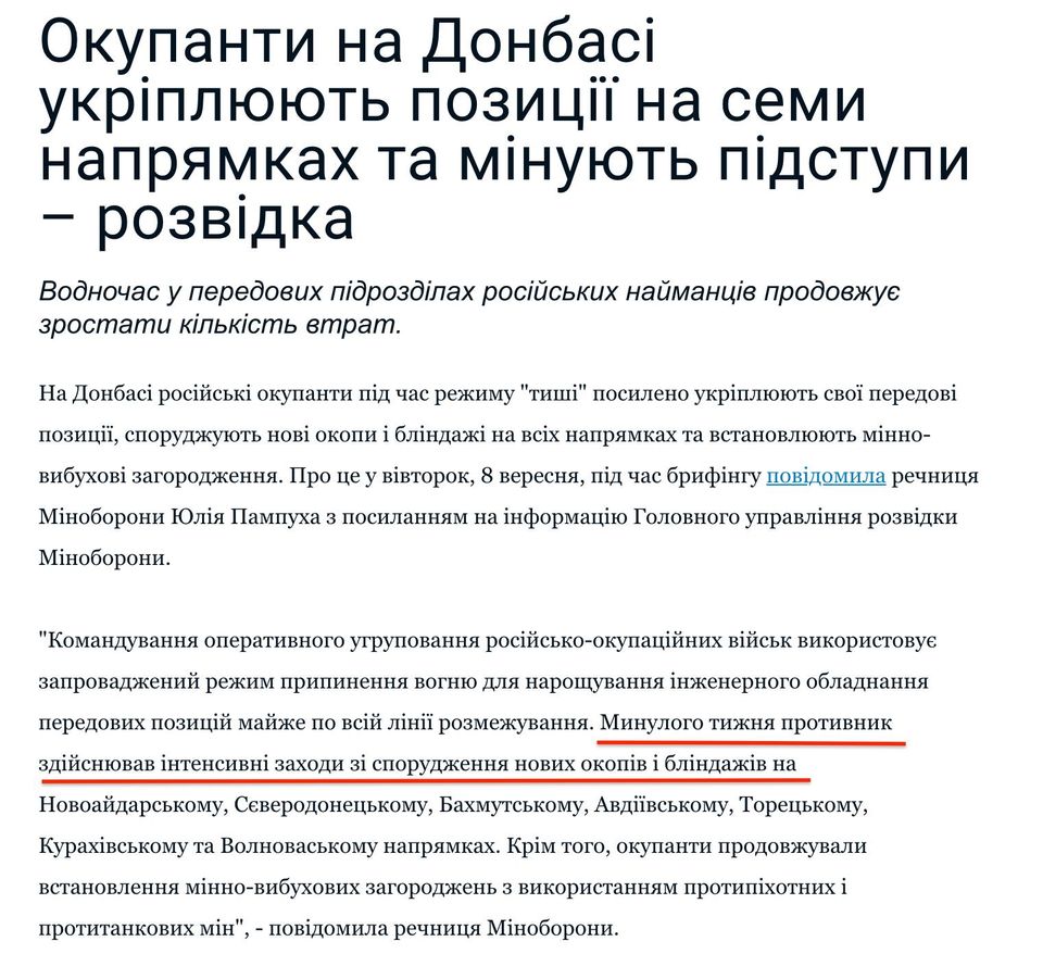 Пошли на уступки захватчикам: Казанский раскритиковал решение ТКГ