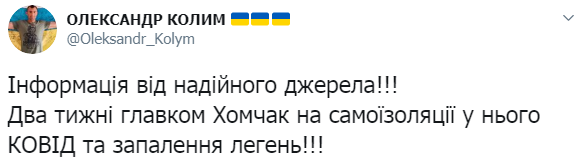     COVID-19 dqxikeidqxiqqeant