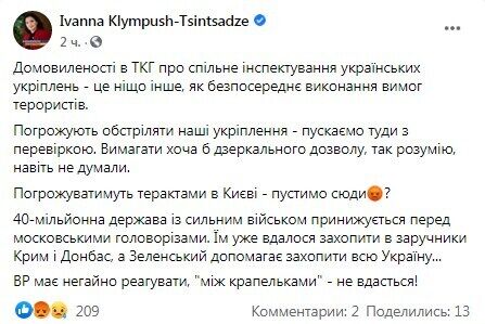 Facebook. -. dqxikeidqxitkant