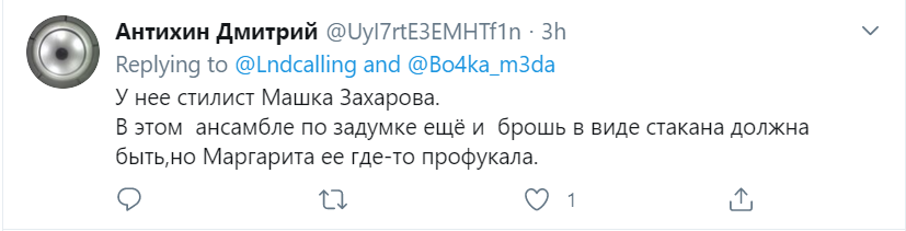 Пропагандистку Путина высмеяли в сети за наряд со "скатерти". Фото