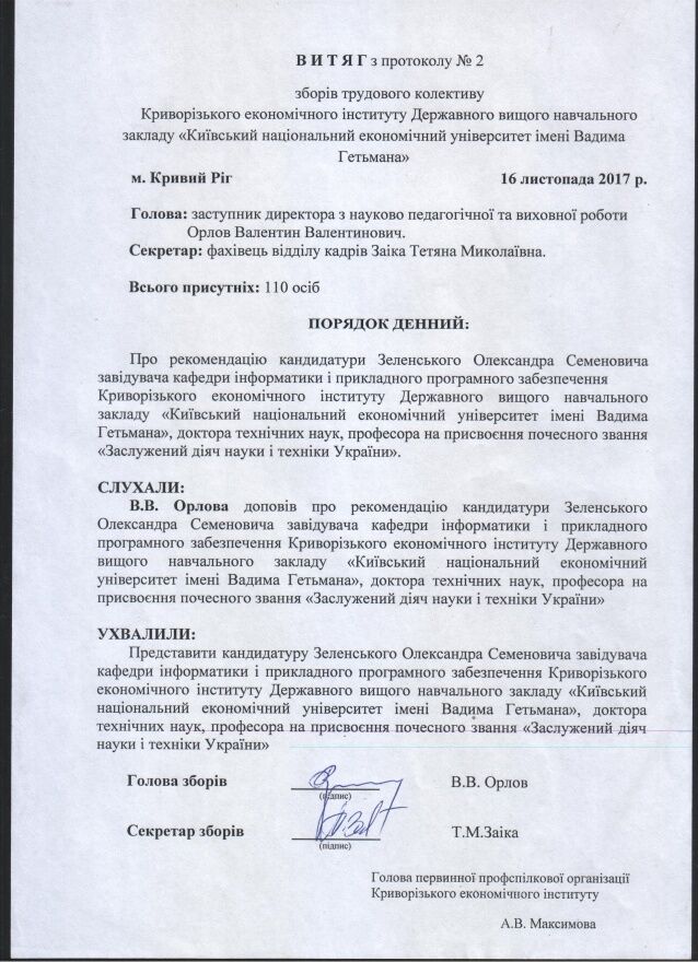 babel.ua dqxikeidqxitkant