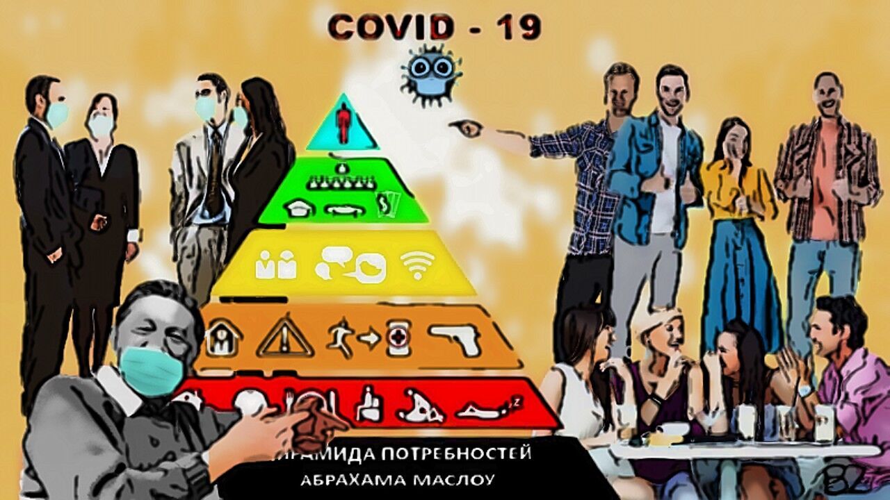 Пандемический цирк: конспирология и клоунская эквилибристика на вирусных антирекордах dqxikeidqxiqqeant