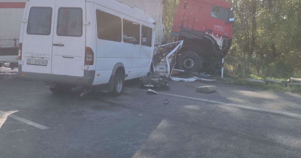 В результате аварии погибли 5 человек. dqxikeidqxitkant