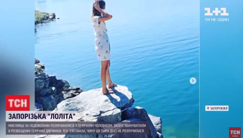 14-летняя Влада dqxikeidqxiqqeant