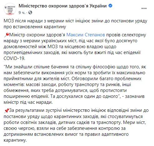    Facebook dqxikeidqxitkant