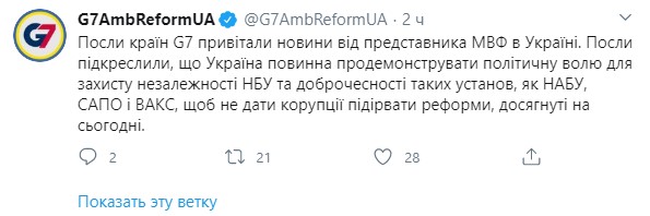   G7   dqxikeidqxitkant