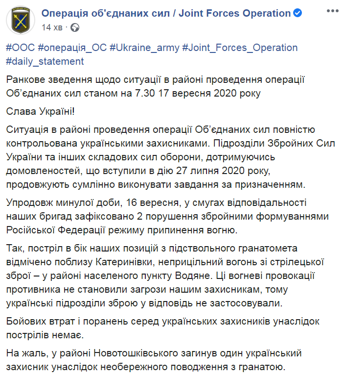 ООС dqxikeidqxitkant