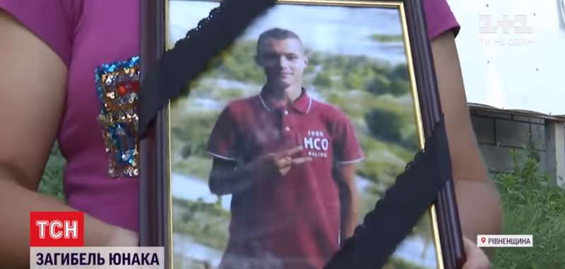 Погибший 17-летний Сергей из села Шпанов. dqxikeidqxiqqeant