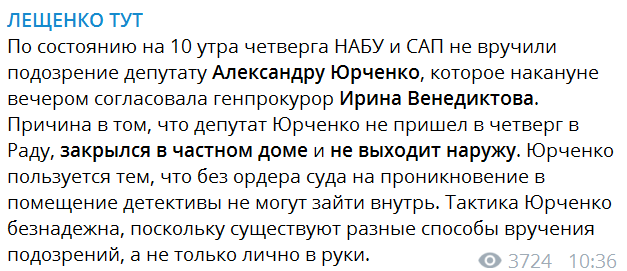 Сергей Лещенко dqxikeidqxitkant