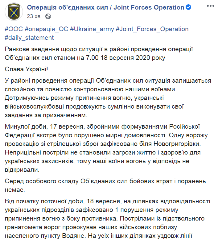 ООС dqxikeidqxiqqeant