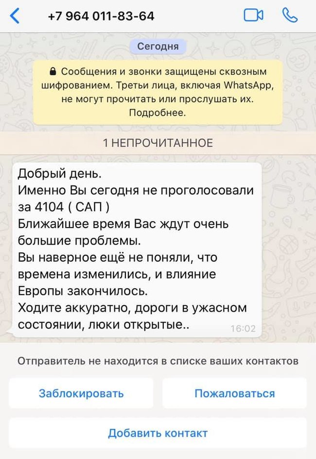    :     ...  ,   01 dqxikeidqxitkant