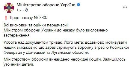 Facebook . dqxikeidqxitkant