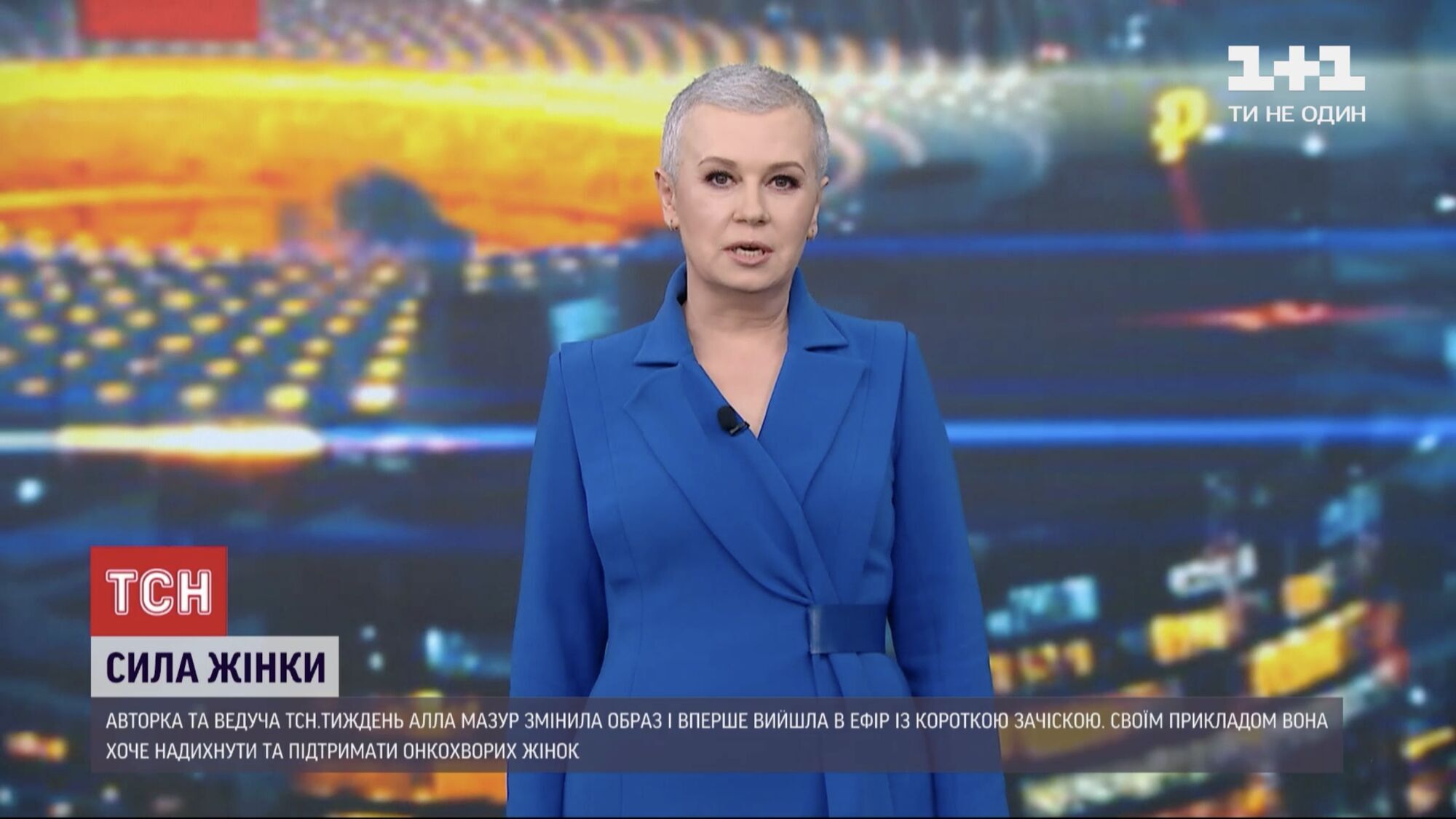 Алла Мазур поборола рак. dqxikeidqxitkant