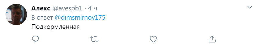 Наталья Поклонская