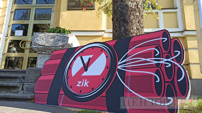 o a o, - aopyc    09