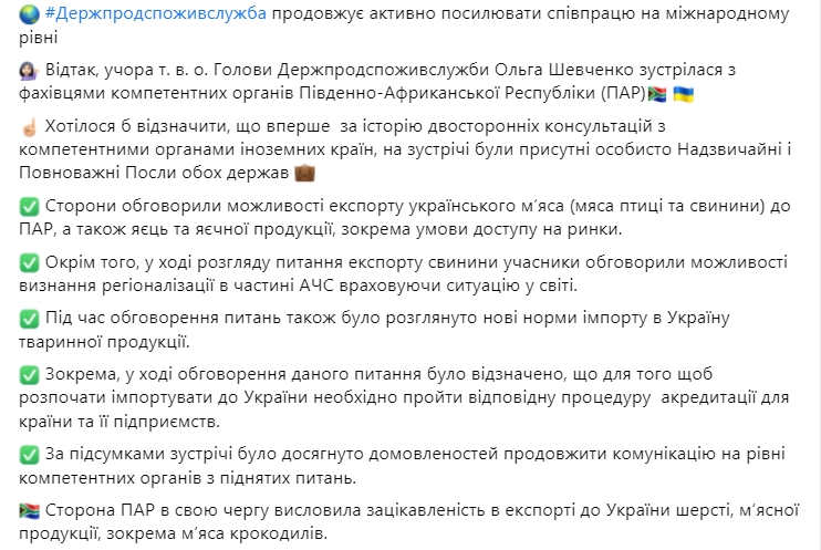      . : Facebook/   dqxikeidqxitkant