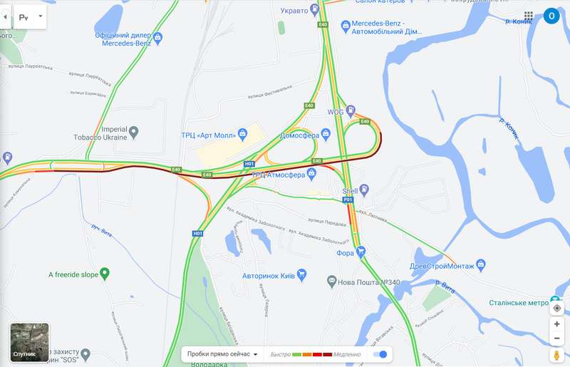 Пробки в Киеве.