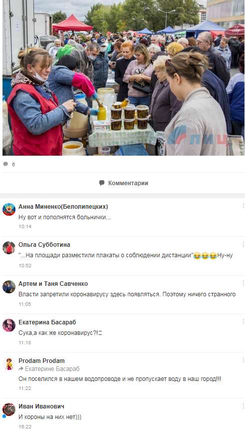      : COVID-19   dqxikeidqxiqqeant