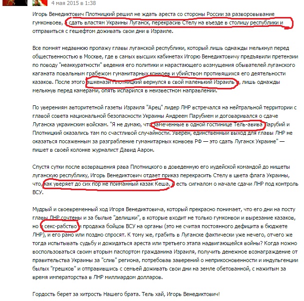 ад dqxikeidqxitkant