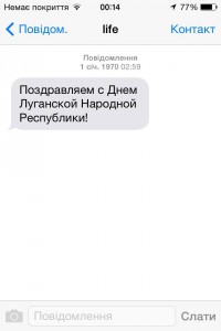 10406742_509394202547801_6098152044270017523_n dqxikeidqxiqqeant