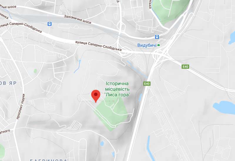Лысая гора в Киеве. dqxikeidqxiqqeant