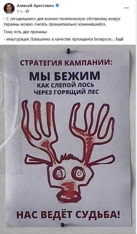 скриншот Фейсбук dqxikeidqxitkant